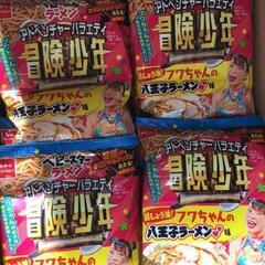 オヤツラーメン フワチャンの好きな八王子ラーメン味10個販売