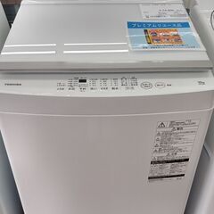 ★ジモティ割あり★ TOSHIBA 洗濯機 10kg 19年製 ...