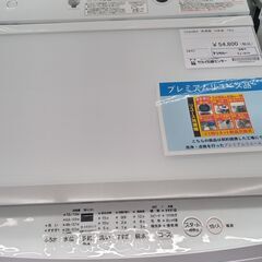 ☆ジモティ割あり☆ TOSHIBA 洗濯機 10kg 19年製 動作確認 