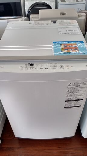 ★ジモティ割あり★ TOSHIBA 洗濯機 10kg 19年製 動作確認／クリーニング済み TJ1920