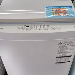 ★ジモティ割あり★ TOSHIBA 洗濯機 10kg 19年製 ...
