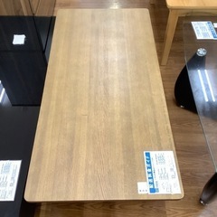 カリモク　チターノ　Chitano センターテーブル　ローテーブル　ヴィンテージ お安くなりました！karimoku カリモク ローテーブル chitano チターノ