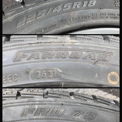 18クラウン ゼロクラウン 純正 アルミホイール 18インチ バリ山 スタッドレスタイヤ付き 225/45R18 2021年製 ノア ヴォクシーにも