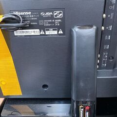 リサイクルショップどりーむ天保山店 No15405 テレビ フナイ 2020年製