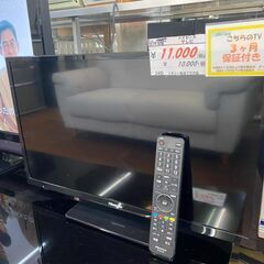 リサイクルショップどりーむ天保山店　No.9661　テレビ　24...