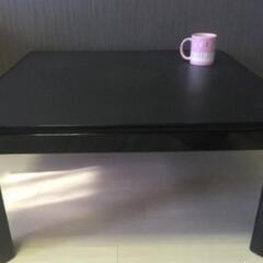 【引取手決定】黒 ローテーブル