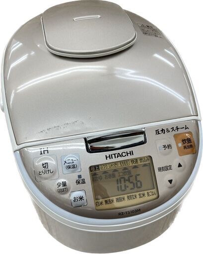 【REGASTOCK川崎店】HITACHI　日立　圧力スチーム　IH炊飯器　ふっくら御膳RZ-TS103M 　2020年製