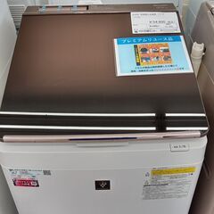 ★ジモティ割あり★ SHARP 洗濯機 10/5kg 19年製 ...