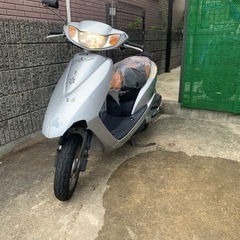 ホンダ　ディオ　AF62