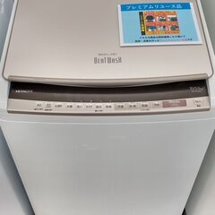 ☆ジモティ割あり☆ HITACHI 洗濯機 10/5.5kg 20年製 動作確認／