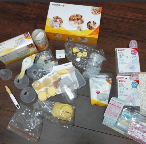 美品メデラ 搾乳器 授乳パック