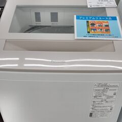 ★ジモティ割あり★ Panasonic 洗濯機 11kg 22年...