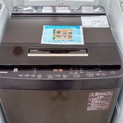 ★ジモティ割あり★ TOSHIBA 洗濯機 10kg 20年製 ...