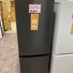 冷蔵庫探すなら「リサイクルR」❕2ドア冷蔵庫❕大きめ❕ MITS...