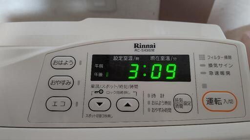 終了⭐︎東芝 TOSHIBA 冷暖房エアコン RAS-285AVN 2021年製