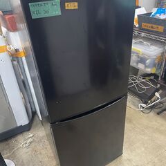 リサイクルショップどりーむ荒田店 No8313 冷蔵庫 146L 2020年 