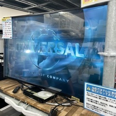 激安値下げ！【配達可】【PCモニター】【ジャパンネクスト】2019年製★6ヶ月保証付き★クリーニング済み【管理番号11409】