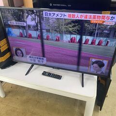 リサイクルショップどりーむ荒田店　No8317 液晶テレビ　４２...