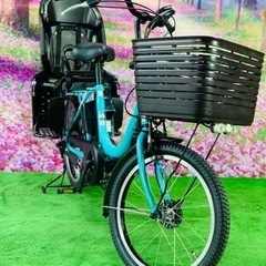 1640番 電動自転車✨ ヤマハ PAS KISS‼️