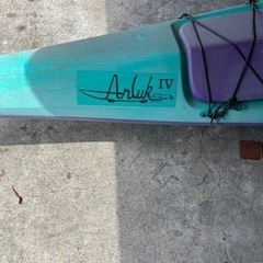 シーカヤック　Arluk IV カナダ製