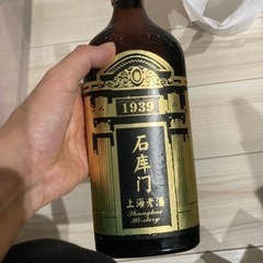 上海老酒