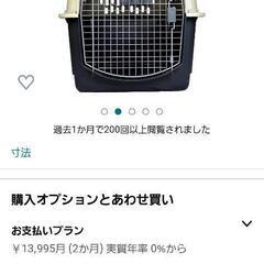 大型犬用ペットハウス(バリケンネルシリーズ)