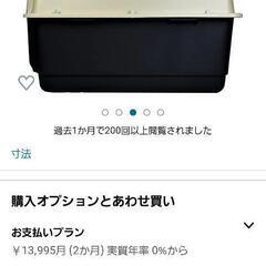 大型犬用ペットハウス(バリケンネルシリーズ)