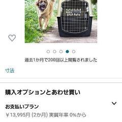 大型犬用ペットハウス(バリケンネルシリーズ)