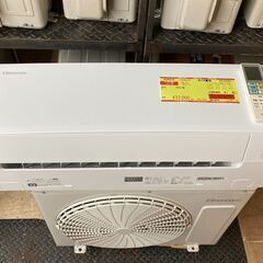 ◇22◇東芝/TOSHIBA エアコン RAS-E566E6RX 5.6KW 18畳 2019年製