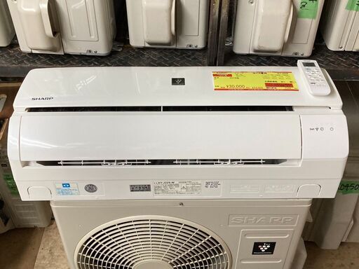 全品送料0円 K04521　シャープ　2019年製　中古エアコン　主に6畳用　冷房能力　2.2KW ／ 暖房能力　2.5KW エアコン