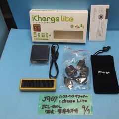 J967　リンクスインターナショナル　icharge　Life（...