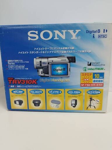 【ジャンク】SONY DCR-TRV310 ビデオカメラレコーダー