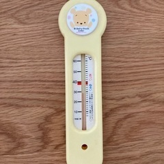 プーさん　温度計