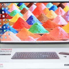 中古良品 一体型パソコン 最新Windows11+office 富士通 WF1/D3 core i3-8145U/爆速SSD512GB+大容量HDD2TB/メモリ8GB/DVDマルチ/23.8インチ 中古良品 一体型パソコン 最新Windows11+office 富士通 WF1/D3 core i3