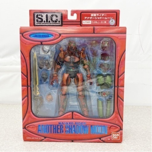 【新品】仮面ライダー フィギュア S.I.C. アナザーシャドームーン