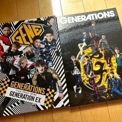 GENERATIONS CD＆DVD 2冊セット