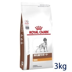 ROYAL CANIN  ロイヤルカナン　3キロ