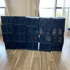 【IKEA】シューズ収納ボックス×20