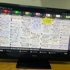 テレビ　40インチ　2010年