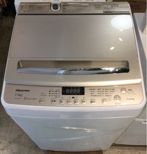 エイブイ：Hisense  洗濯機　HW-DG75A  2021年製