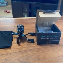 値下げしました！エメラルダスAIR FC LT 2500S-DH