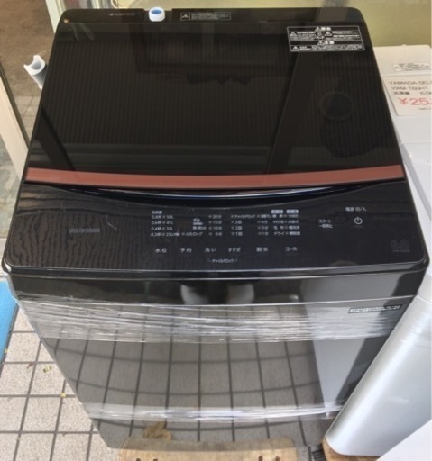エイブイ：IRIS OHYAMA  洗濯機　IAW-T605BL  2022年製
