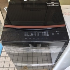 エイブイ：IRIS OHYAMA  洗濯機　IAW-T605BL...
