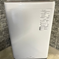 全国送料無料☆3か月保障付き☆洗濯機☆2021☆パナソニック