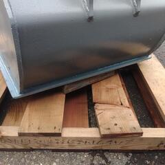 【決まりました】クボタミニショベル用　法面バケット　平バケット　クボタ建機　U20型用　建設機械　中古バケット