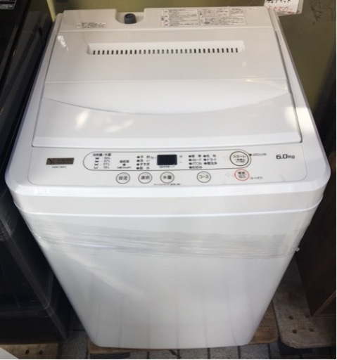 エイブイ：YAMADA SELECT 洗濯機　YWM-T60H1  2023年製
