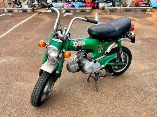 ホンダ DAX ST70