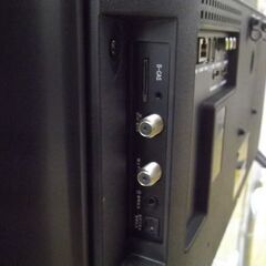 ユニテク 32型 液晶テレビ 2019年製 LCH3215S Visols 32インチ TV