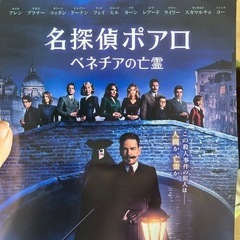 映画好きの方！