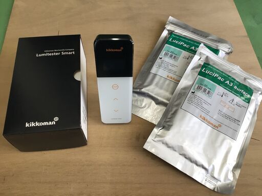 ATP拭き取り検査　ルミテスターSmart